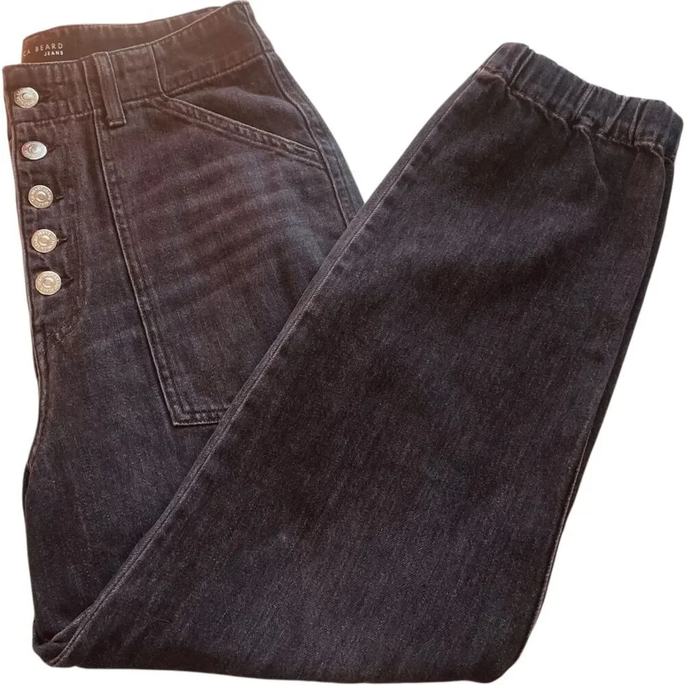 Veronica Beard Vintage Wash 'Bolton' Jogger Jeans - Picture 2 of 13